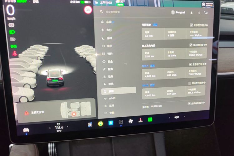 Tesla Model Y 2021 #12 Tesla Model Y 2021 car image #12