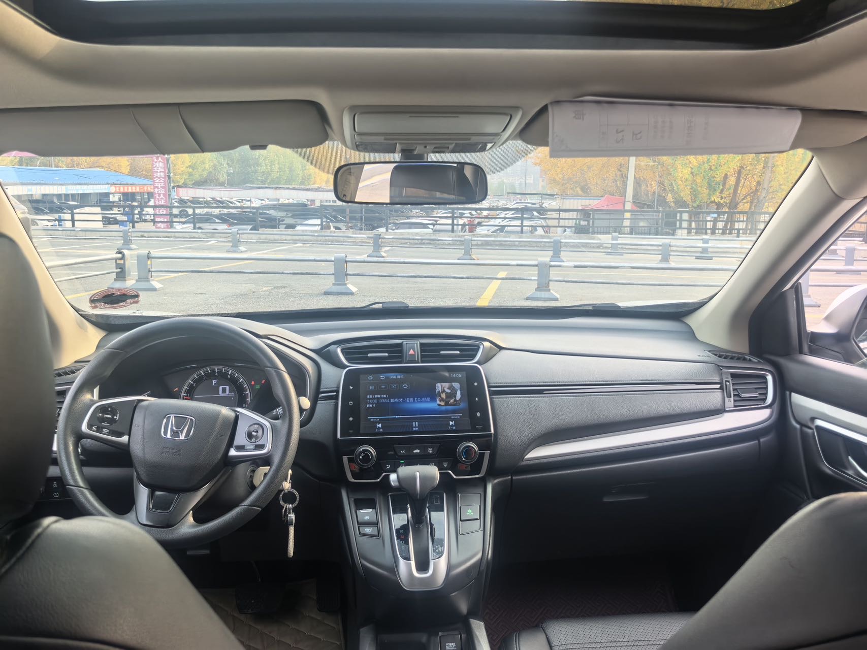 Honda CR-V 2017 #6 Honda CR-V 2017 image de voiture #6