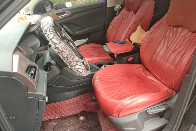 Volkswagen Tharu 2020 car image #17