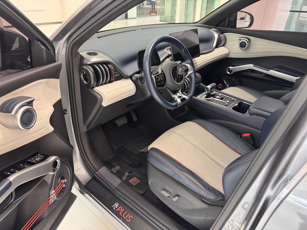 BYD Yuan Plus 2022 car image #8