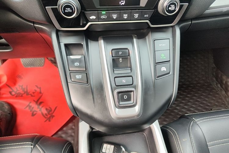 Honda CR-V 2022 car image #18