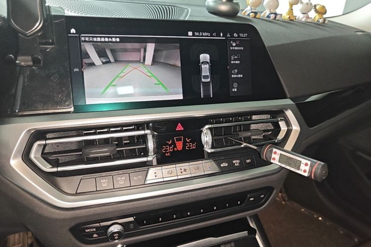 BMW 3 Series 2020 #13 BMW 3 Series 2020 imagem de carro #13