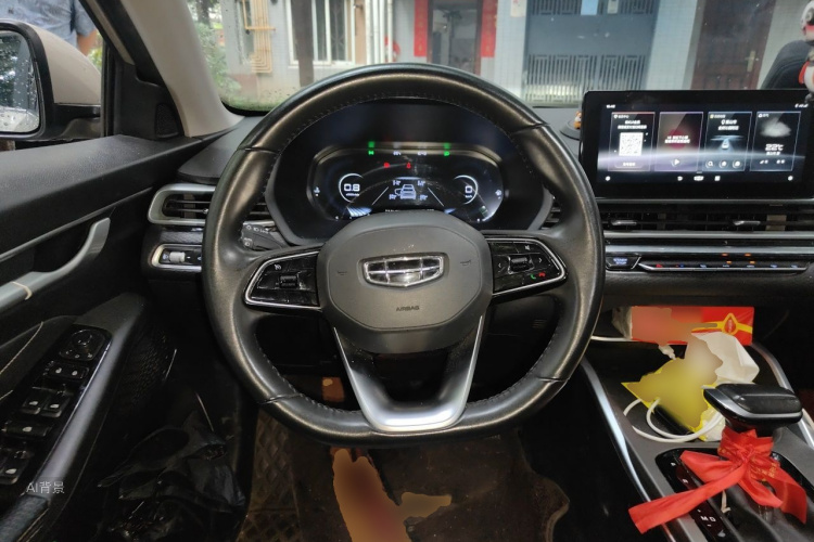 GEELY Emgrand 2022 immagine di auto #12