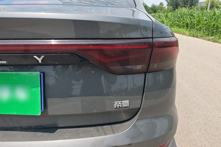 GEELY Emgrand 2024 car image #8