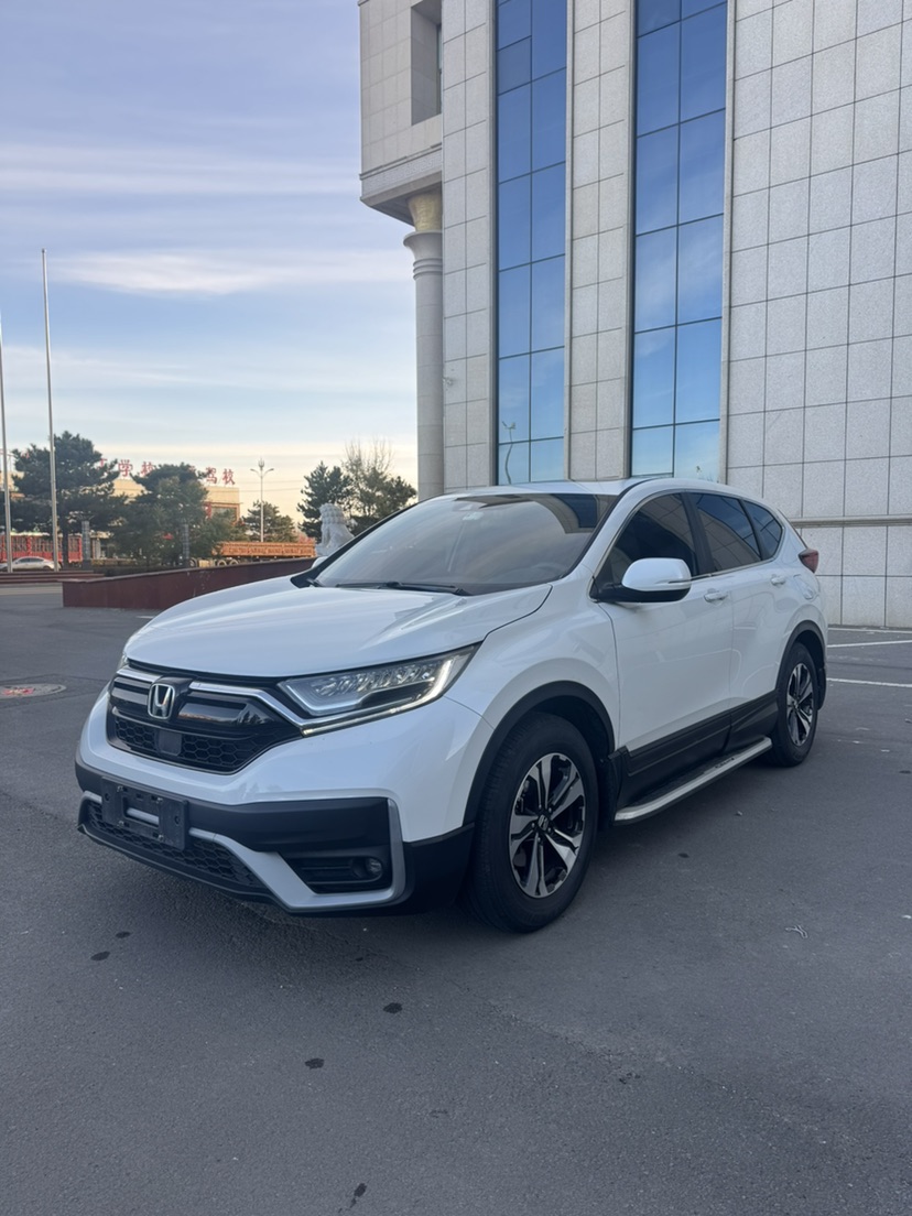Honda CR-V 2020 Honda CR-V 2020 صورة سيارة
