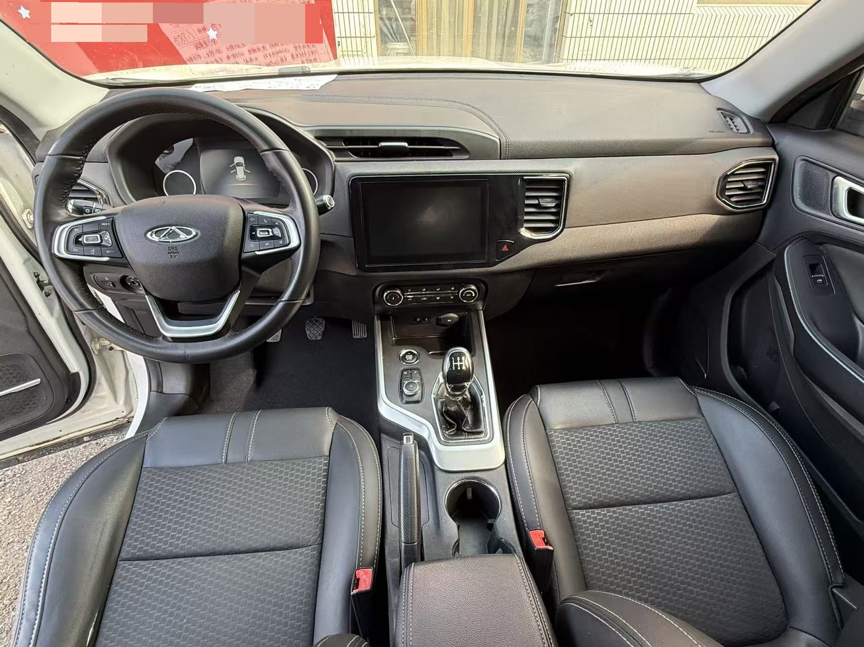 Chery Tiggo 5x 2019 #9 Chery Tiggo 5x 2019 imagen de coche #9