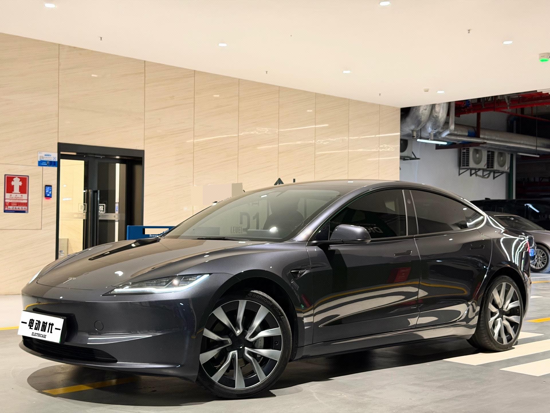 2024 2024 car image