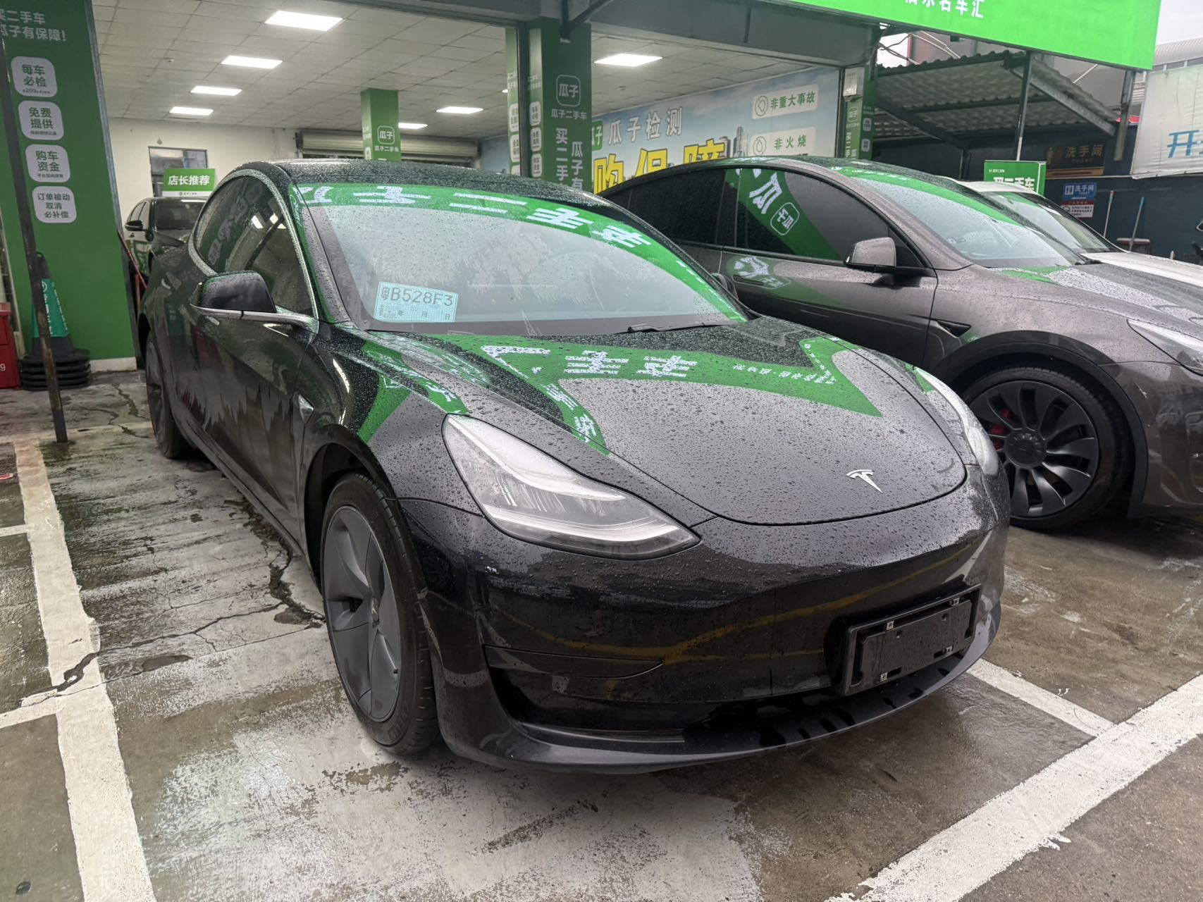 Tesla Model 3 2020 #2 Tesla Model 3 2020 car image #2