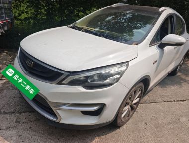 GEELY Emgrand GS 2018 GEELY Emgrand GS 2018 car image