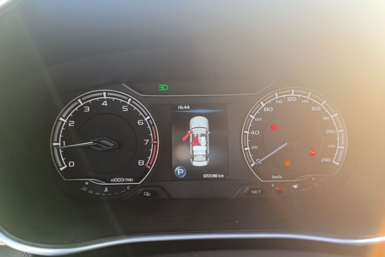 GEELY Binray 2020 #12 GEELY Binray 2020 car image #12
