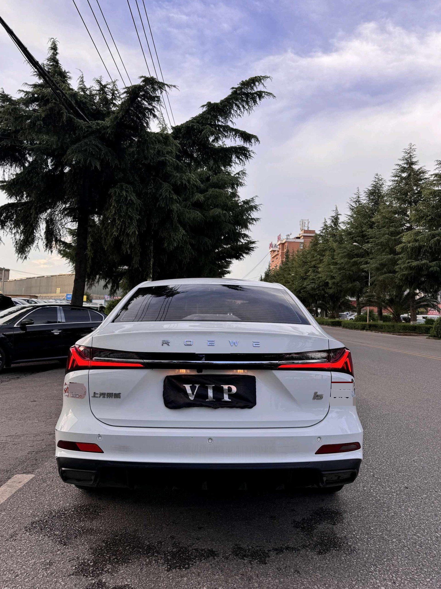Roewe i5 2025 #8 Roewe i5 2025 car image #8