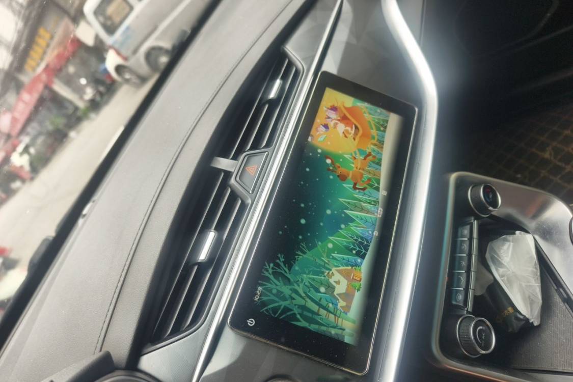 2021 #26 2021 immagine di auto #26
