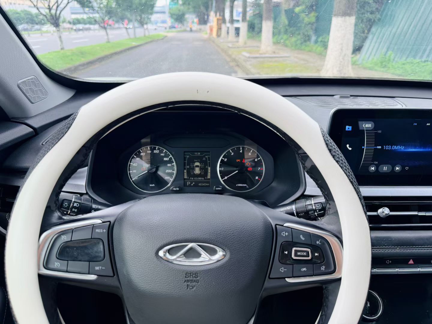 Chery Tiggo 5x 2020 car image #9