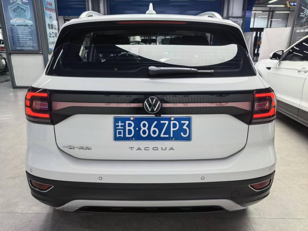 Volkswagen Tacqua 2021 #3 Volkswagen Tacqua 2021 car image #3