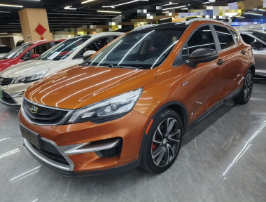 GEELY Emgrand GS 2016 car image 