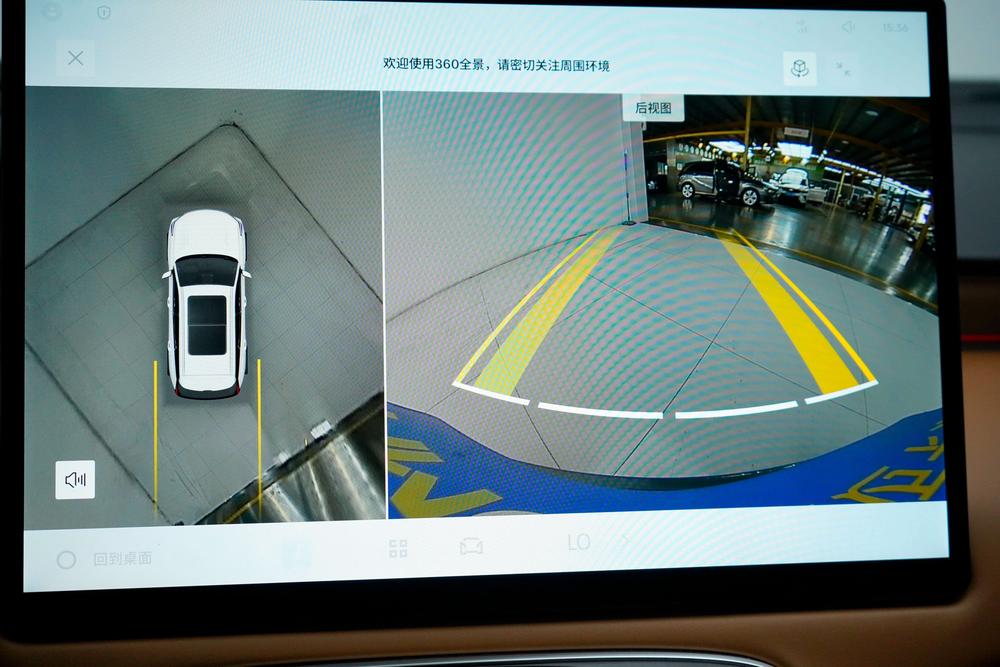 GEELY Boyue L 2025 immagine di auto #10