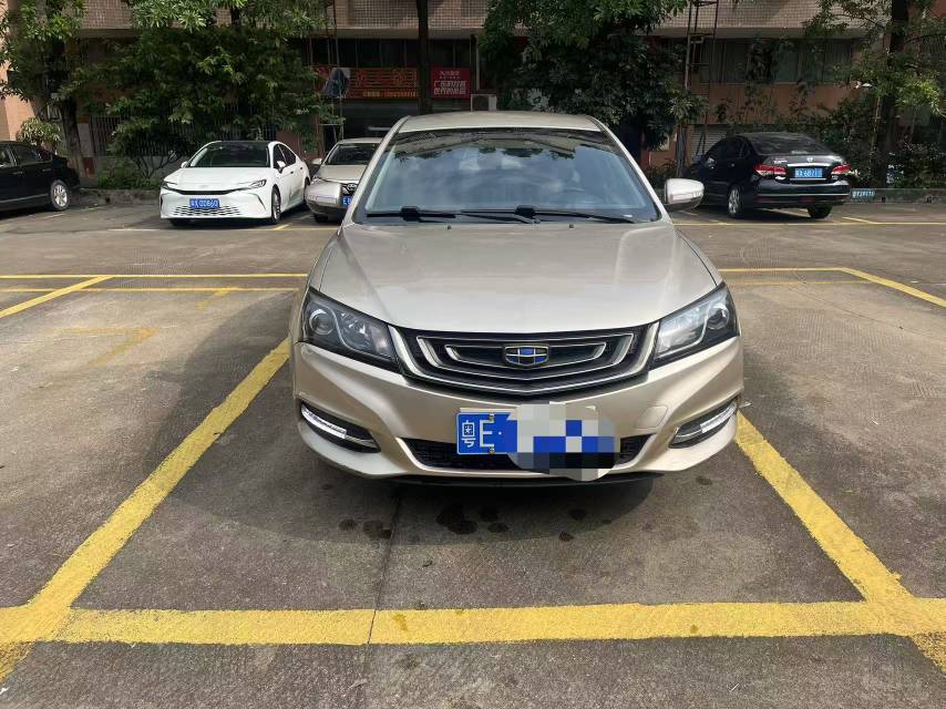 GEELY Emgrand 2017 car image 
