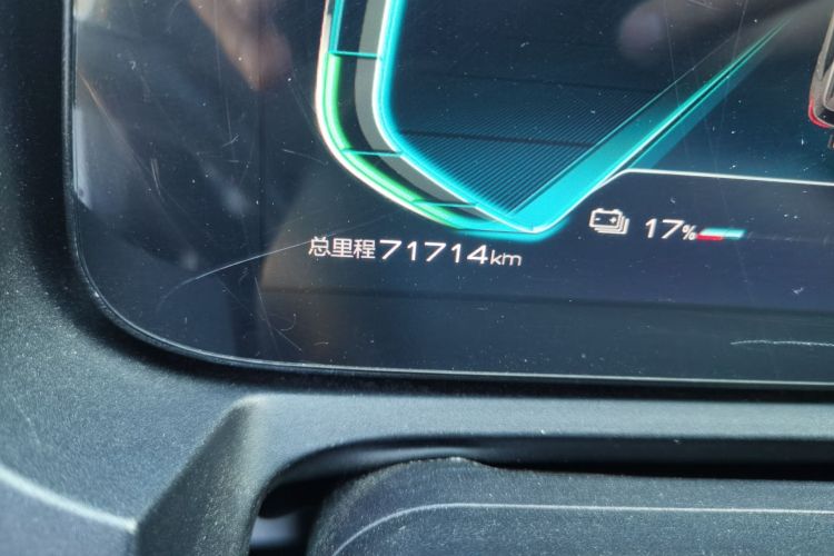 BYD Yuan Pro 2022 #8 BYD Yuan Pro 2022 car image #8