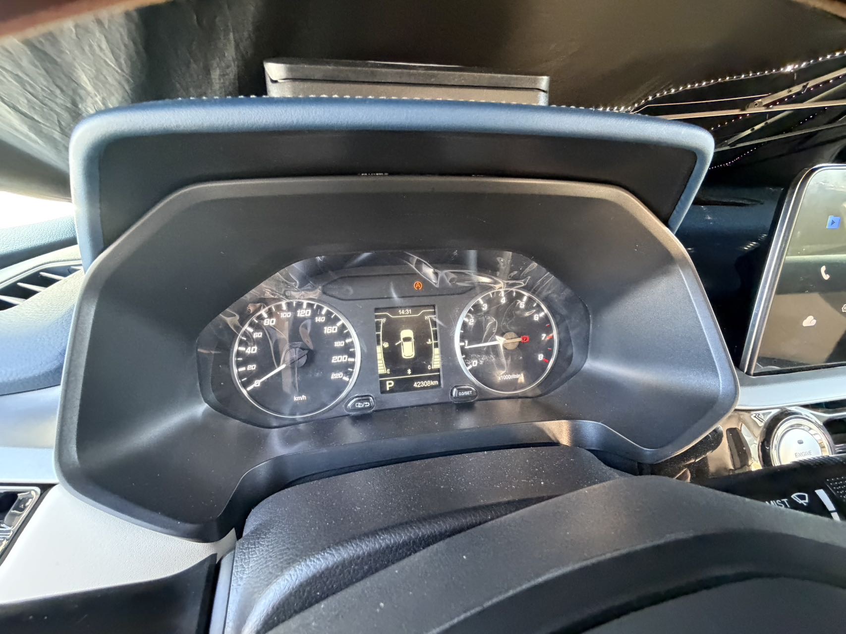Chery Tiggo 5x 2023 #8 Chery Tiggo 5x 2023 immagine di auto #8