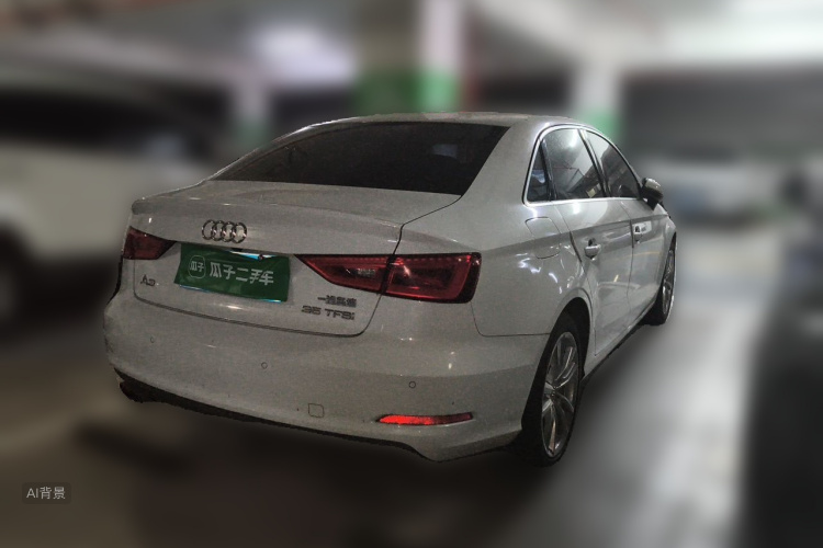 Audi A3 2016 #7 Audi A3 2016 car image #7