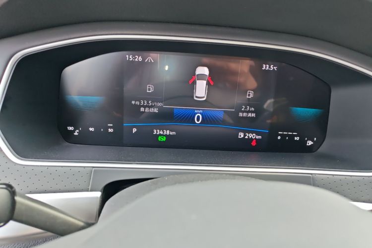 Volkswagen Lavida 2023 car image #12