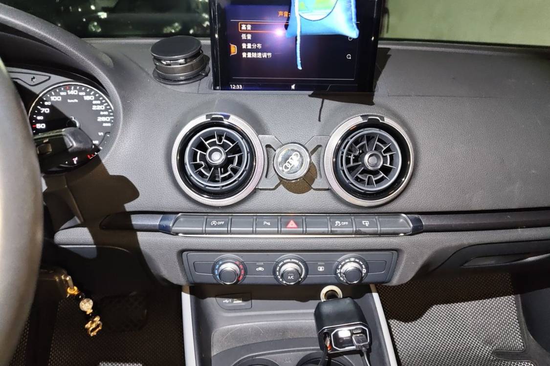 Audi A3 2017 #26 Audi A3 2017 car image #26