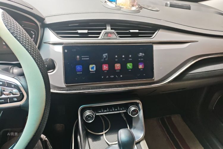GEELY Binray 2019 #15 GEELY Binray 2019 immagine di auto #15