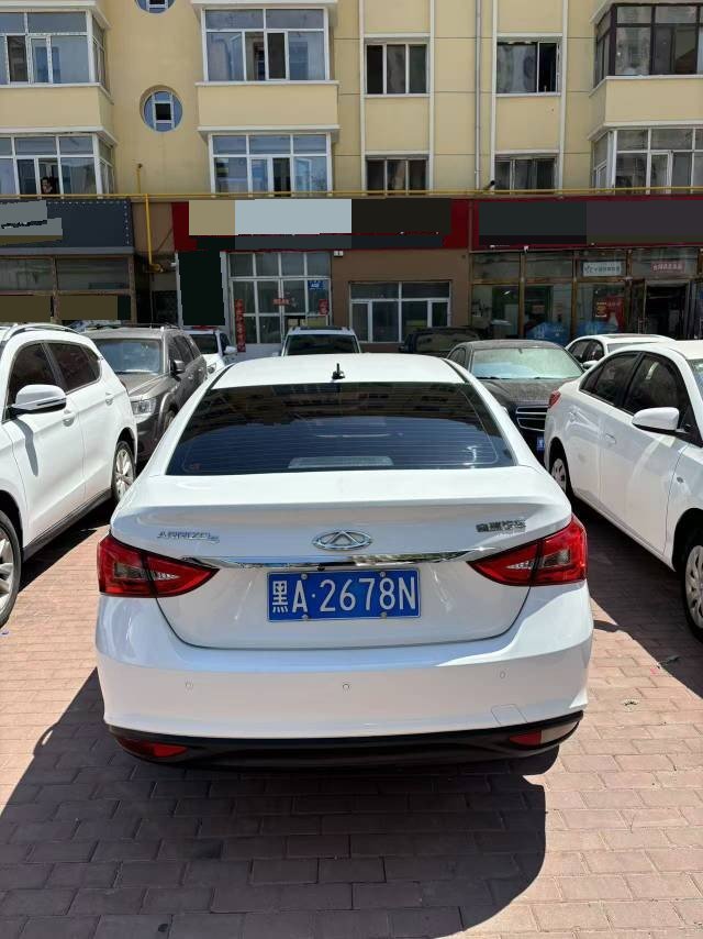 Chery Arrizo 5 2023 #8 Chery Arrizo 5 2023 car image #8