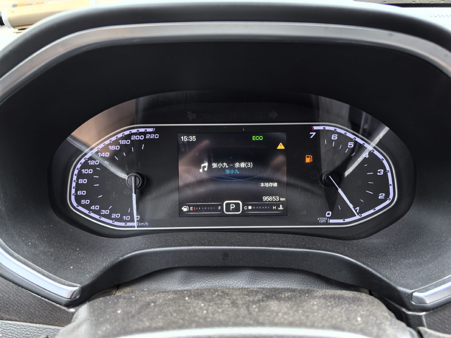 Chery Tiggo 5x 2018 #9 Chery Tiggo 5x 2018 imagen de coche #9