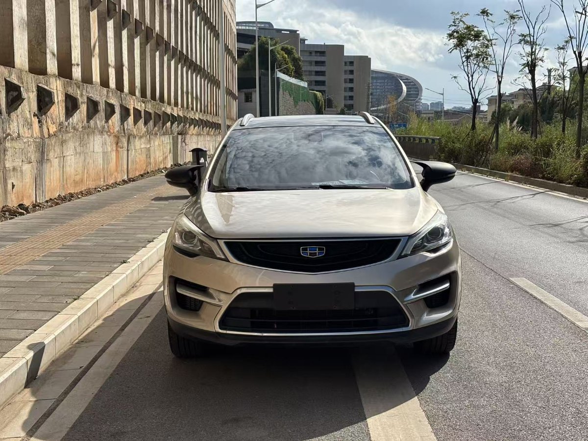 GEELY Emgrand GS 2019 #3 GEELY Emgrand GS 2019 imagem de carro #3