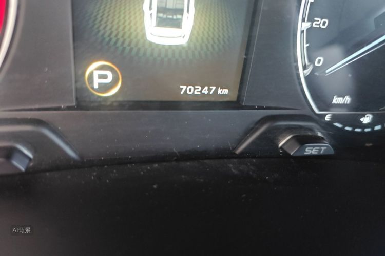 GEELY Vision X6 2020 imagem de carro #14