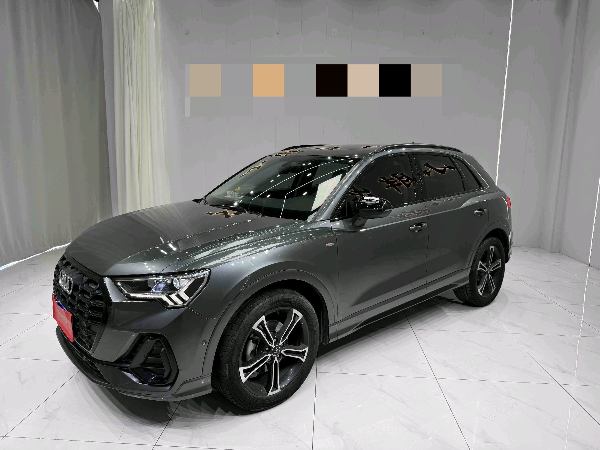 Audi Q3 2023 Audi Q3 2023 car image