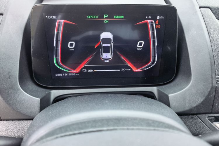 BYD Yuan New Energy 2020 car image #10