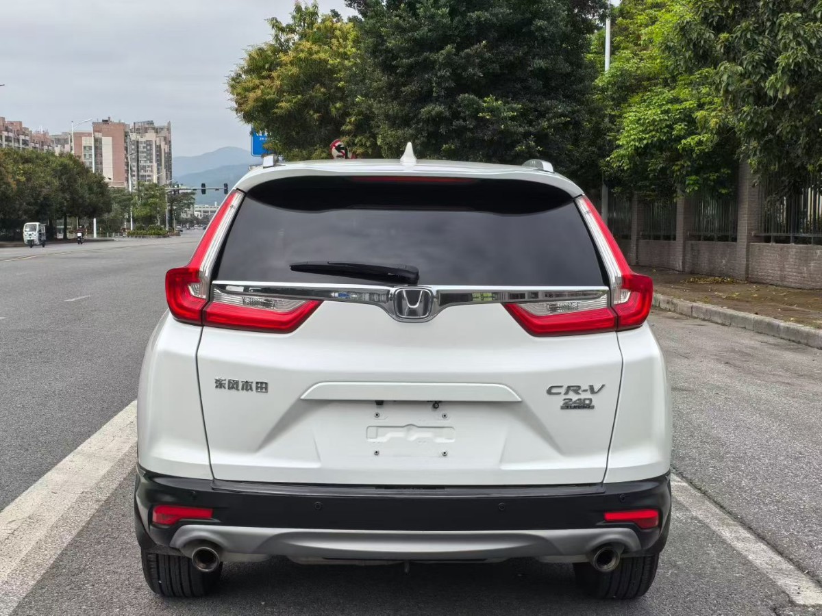 Honda CR-V 2017 #5 Honda CR-V 2017 car image #5