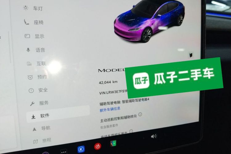 Tesla Model 3 2024 car image #12