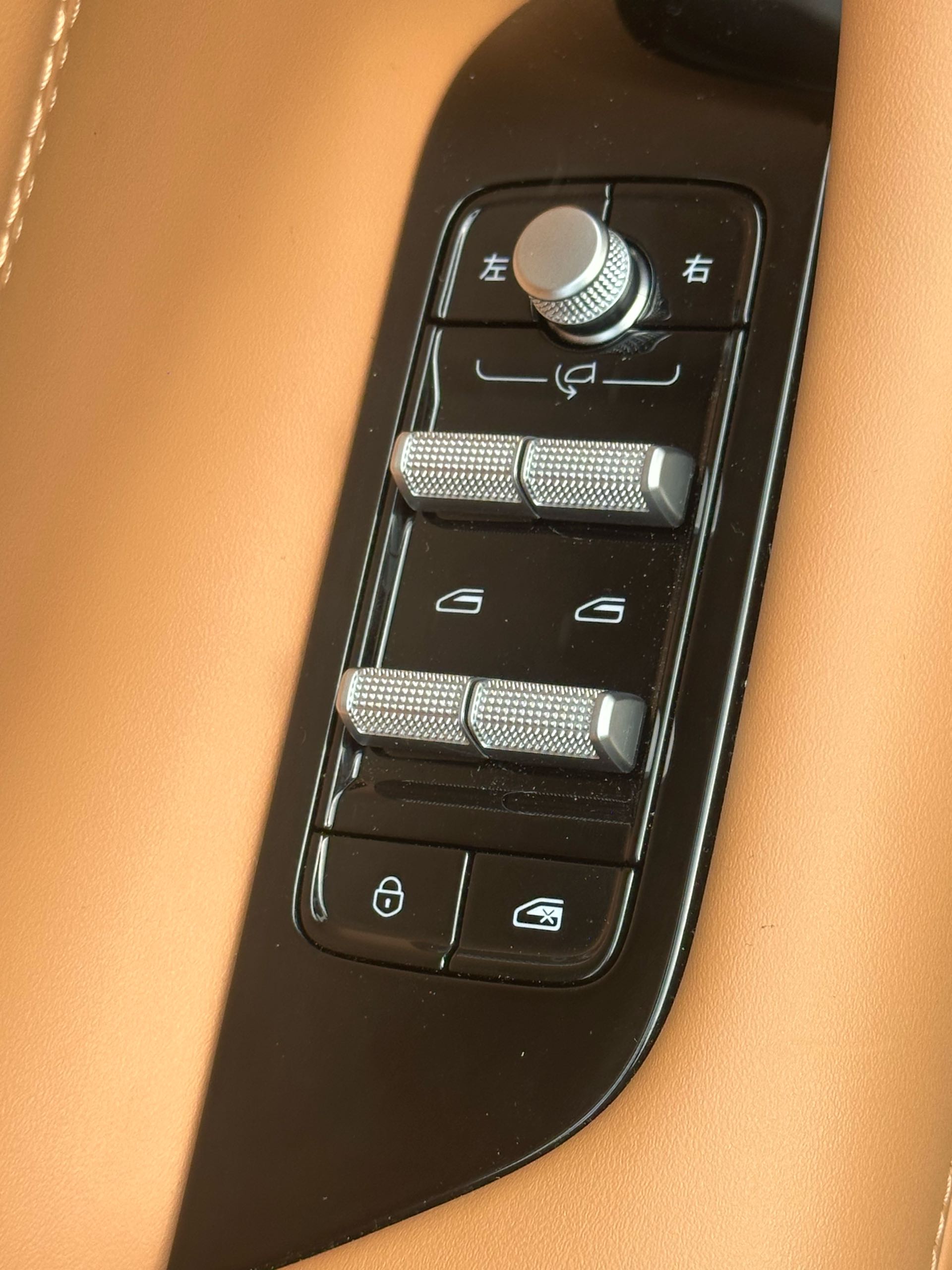 2026 #16 2026 car image #16