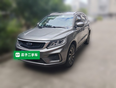 GEELY Vision X6 2020 car image 