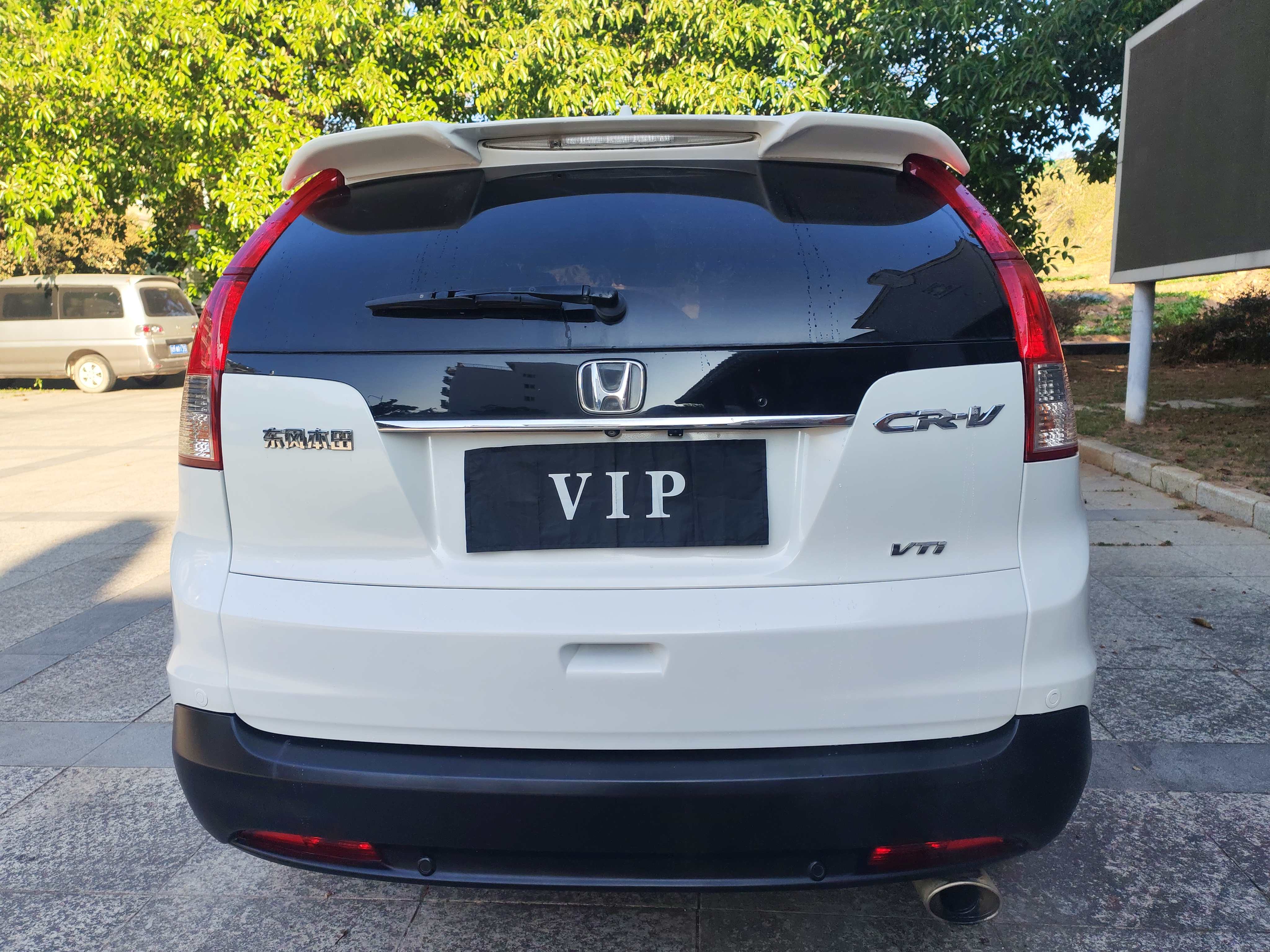 Honda CR-V 2014 car image #10