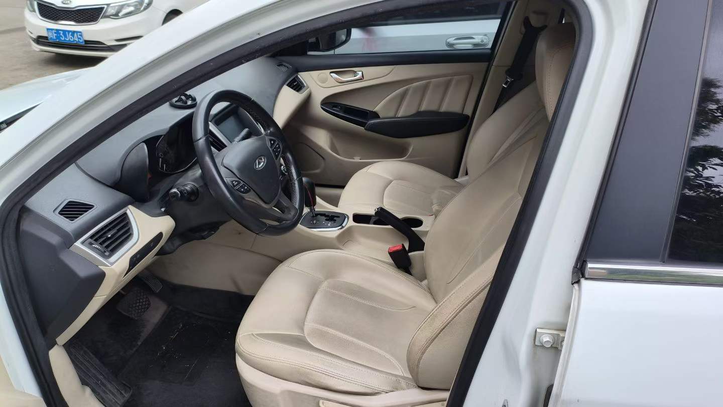 Chery Arrizo 7 2015 car image #4