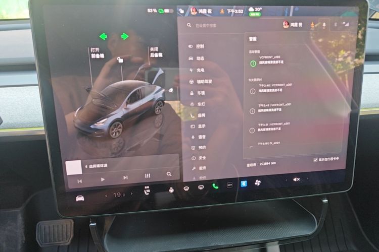 Tesla Model Y 2024 car image #12
