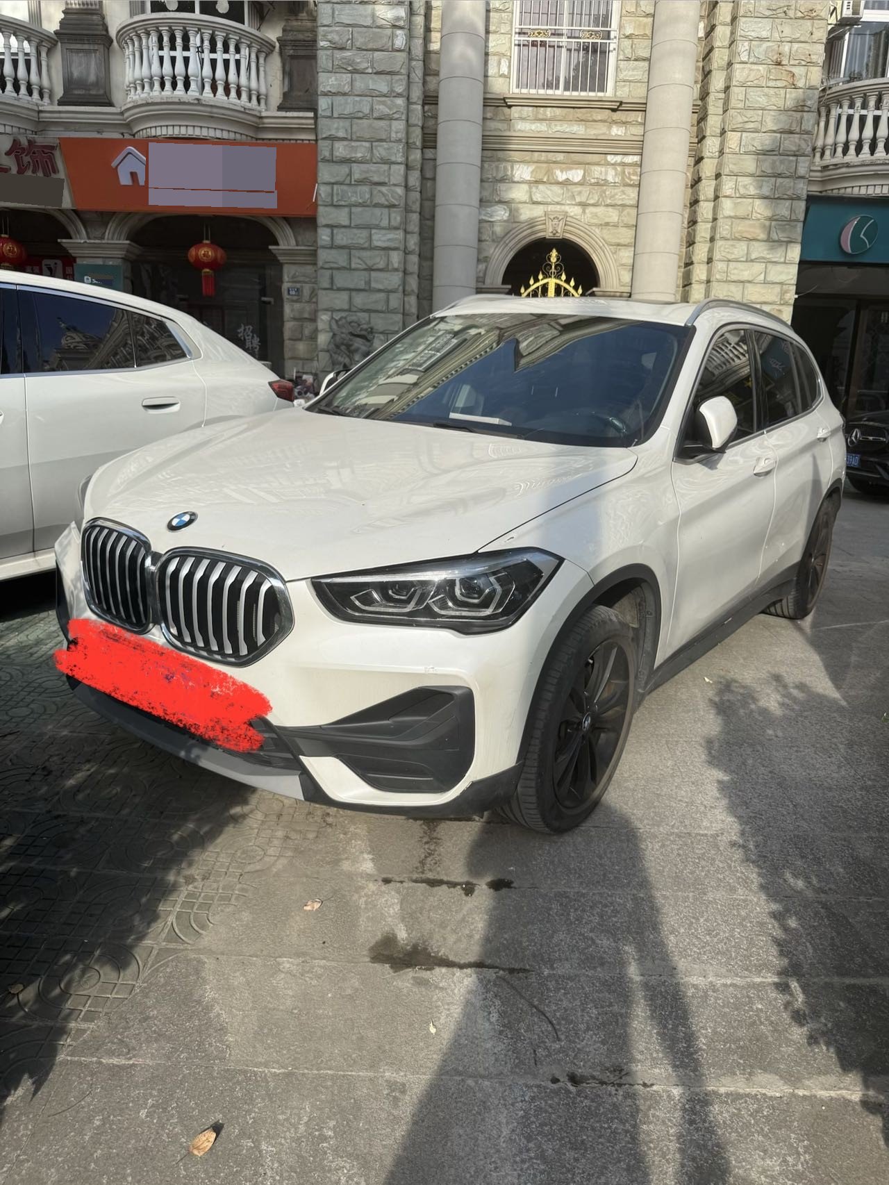 BMW X1 2020 car image 