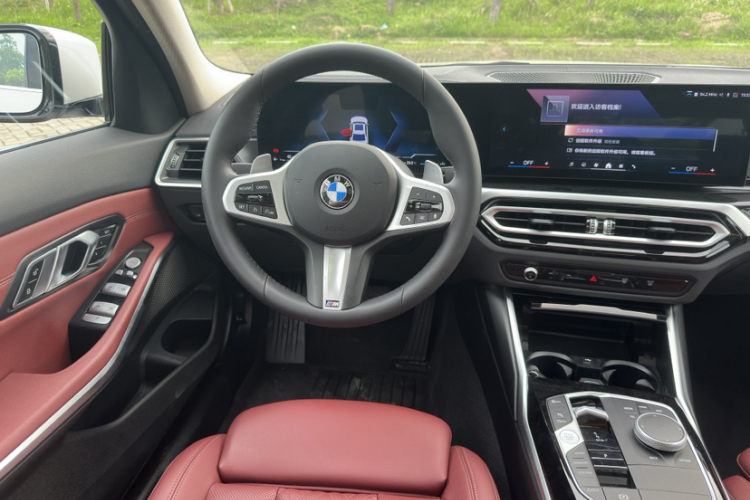 BMW 3 Series 2024 #16 BMW 3 Series 2024 image de voiture #16