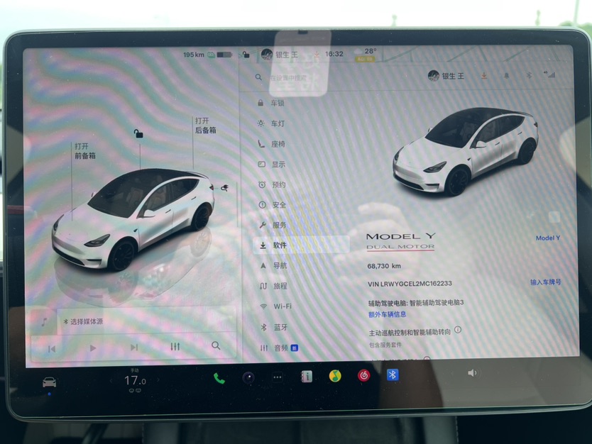Tesla Model Y 2023 #9 Tesla Model Y 2023 car image #9