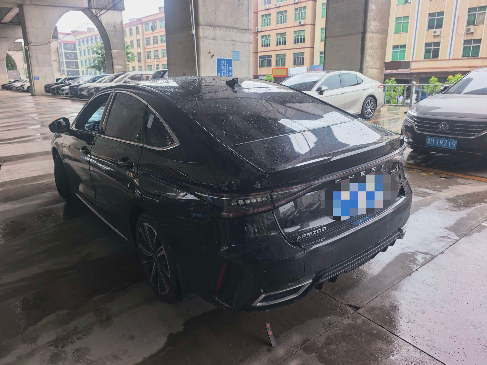 Chery Arrizo 8 2024 imagem de carro #5