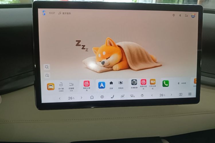 BYD Yuan Plus 2025 car image #17