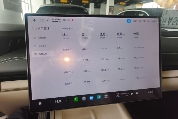 MI SU7 2024 #12 MI SU7 2024 car image #12
