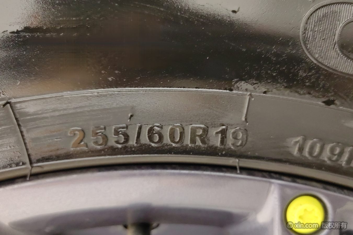 Jetour Traveller 2024 car image #25