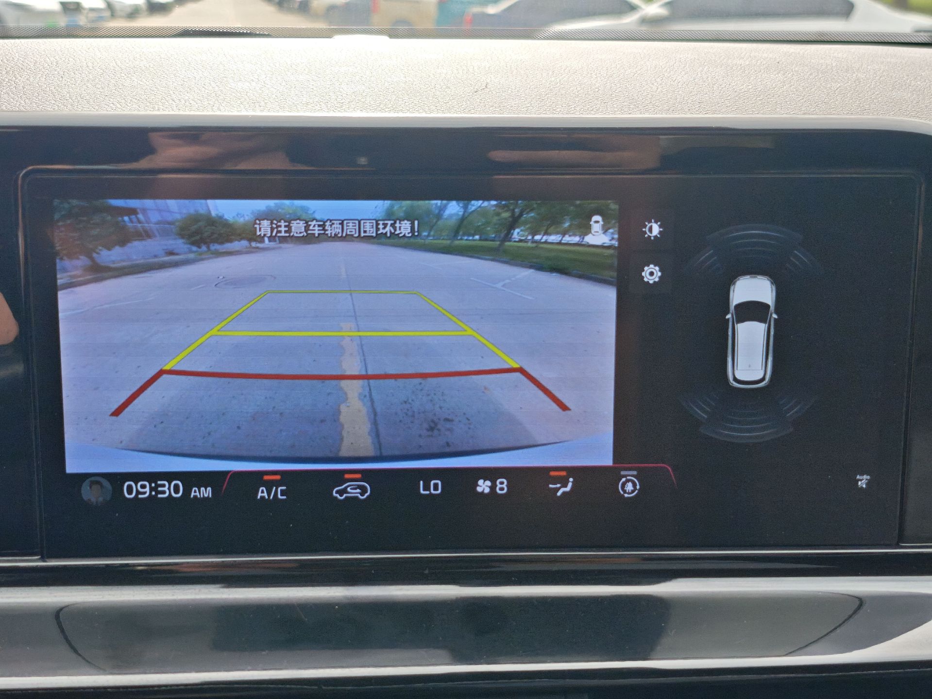 Kia Seltos 2023 immagine di auto #14