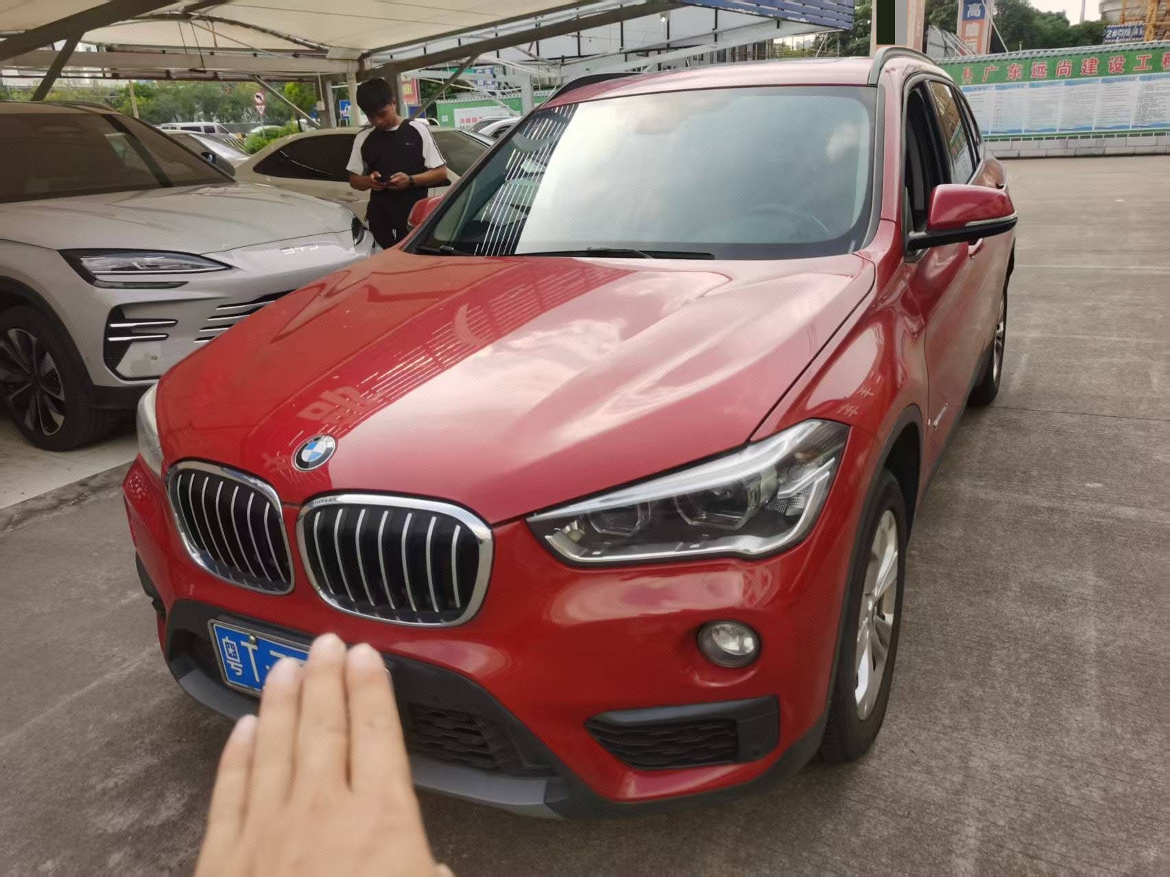 2017 car image 