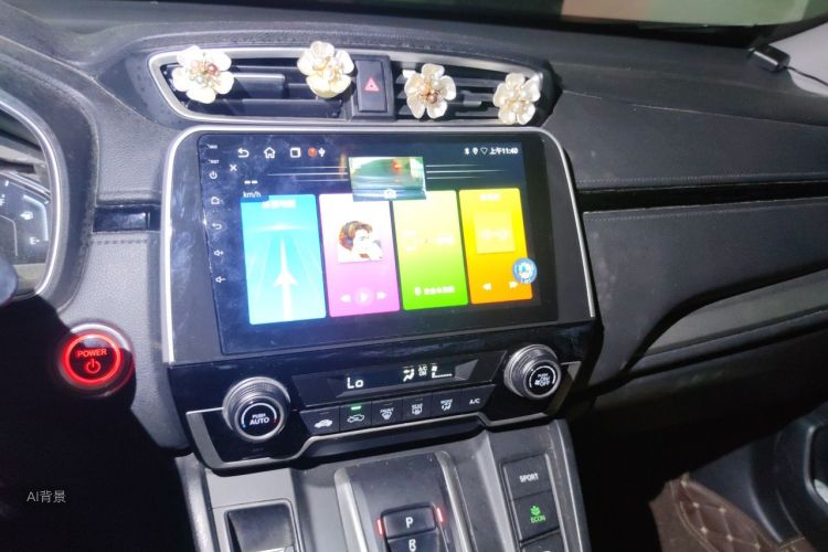 Honda CR-V 2019 car image #15